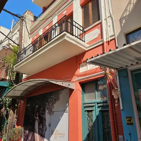 J&b Apartment Kavala